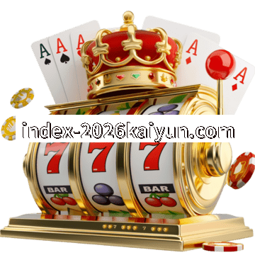 真人游戏APP获取